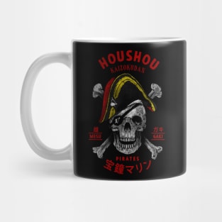 Houshou Kaizokudan Mug